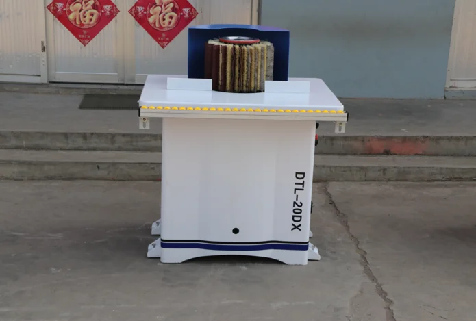 Woodworking Brush Sanding Machine -DTL-20DX