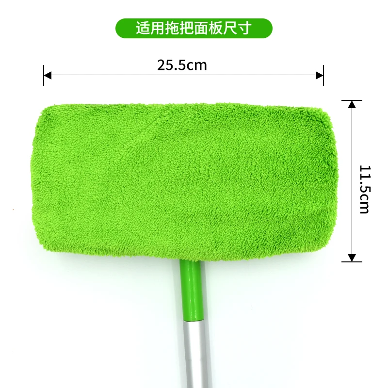 Household Items Floor Cleaning Mop Head Refills Wet Jet Replacement Microfibre Pads for Swiffer