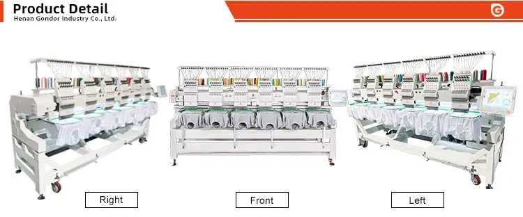 embroidery machine_2