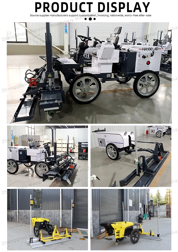 concrete laser leveling machine