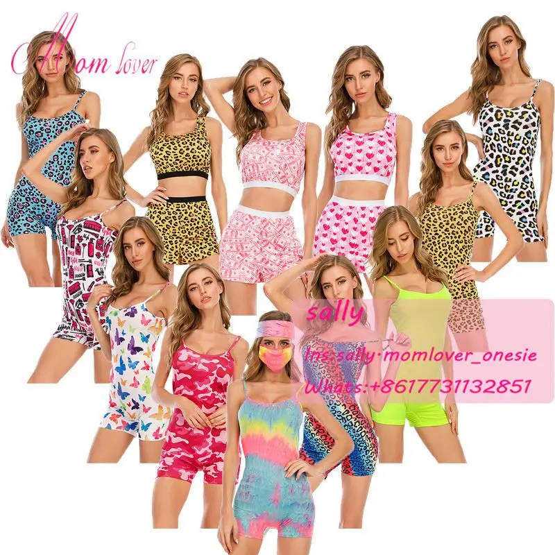 Пижама для взрослых