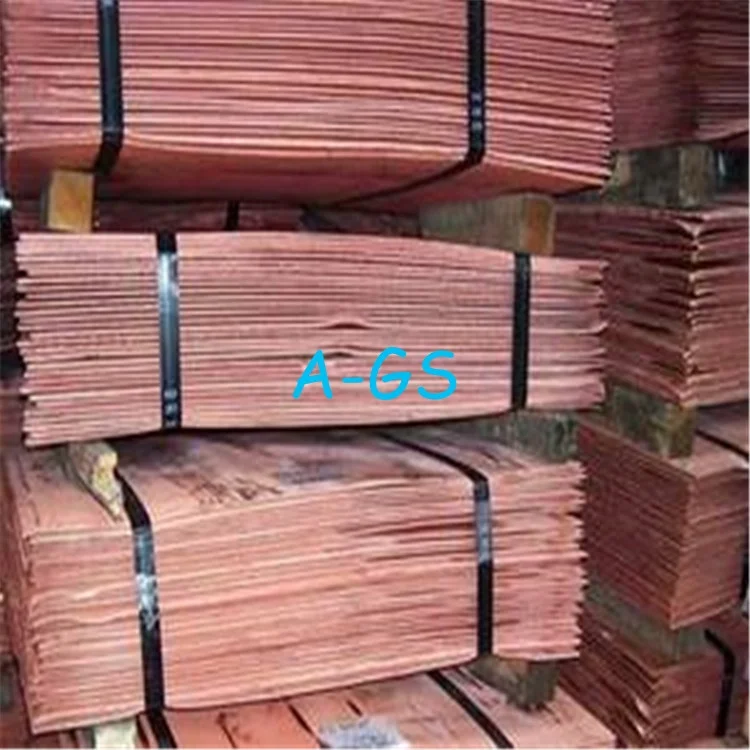 99.99% Copper Cathode Sheets