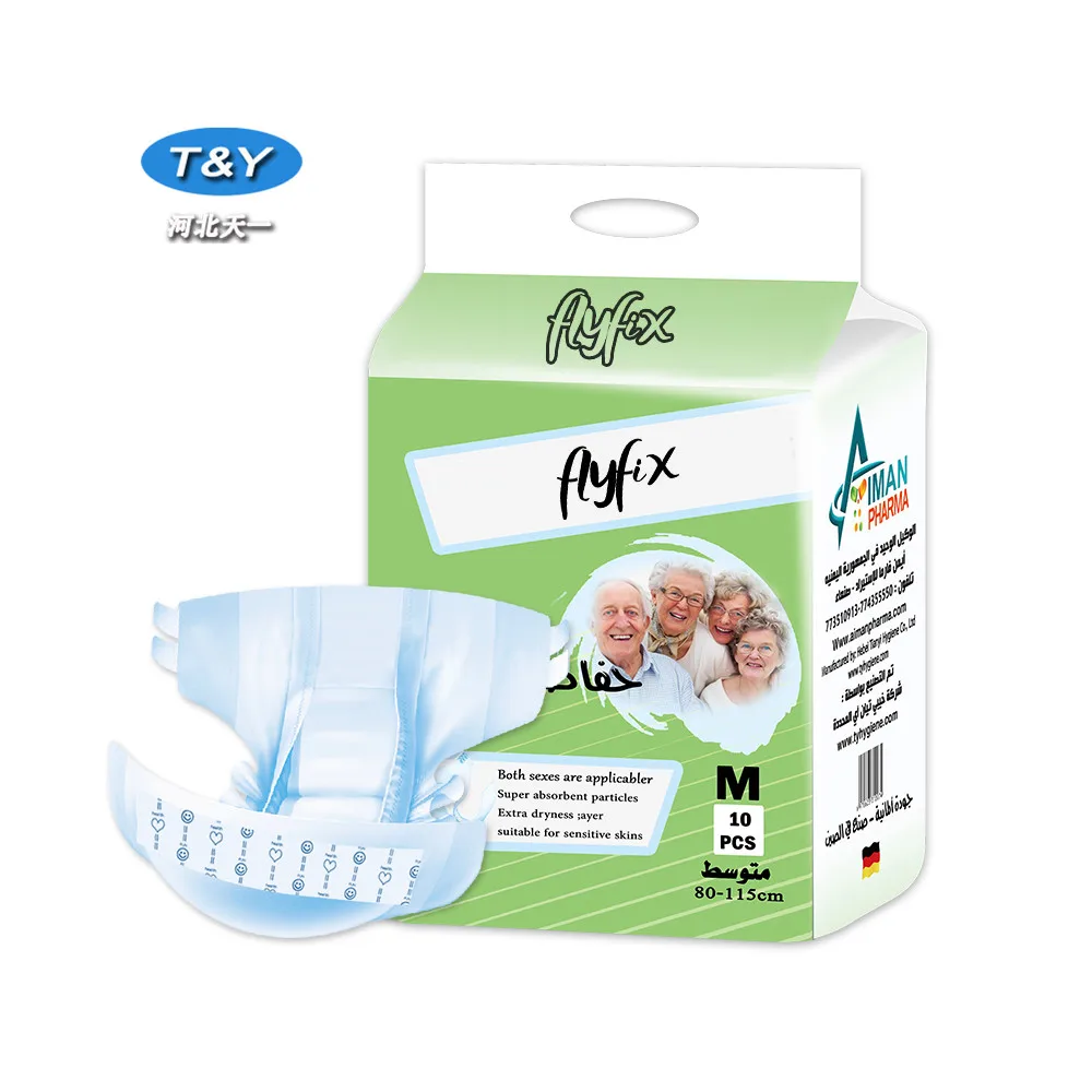 Б класс черный Бангкок с поясом лучшие черные объемные громоздкие c Класс Мультяшные персонажи дешевые милые взрослые подгузники