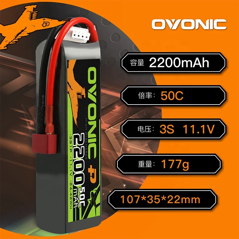 25c 45c 50c 100c 7 4 v 11 1 14 8 Ovonic lipo аккумулятор 22 2 mah 5200mah 2200mah 2300mah 3300mah 1300mah 1550mah 5300mah 1050mah