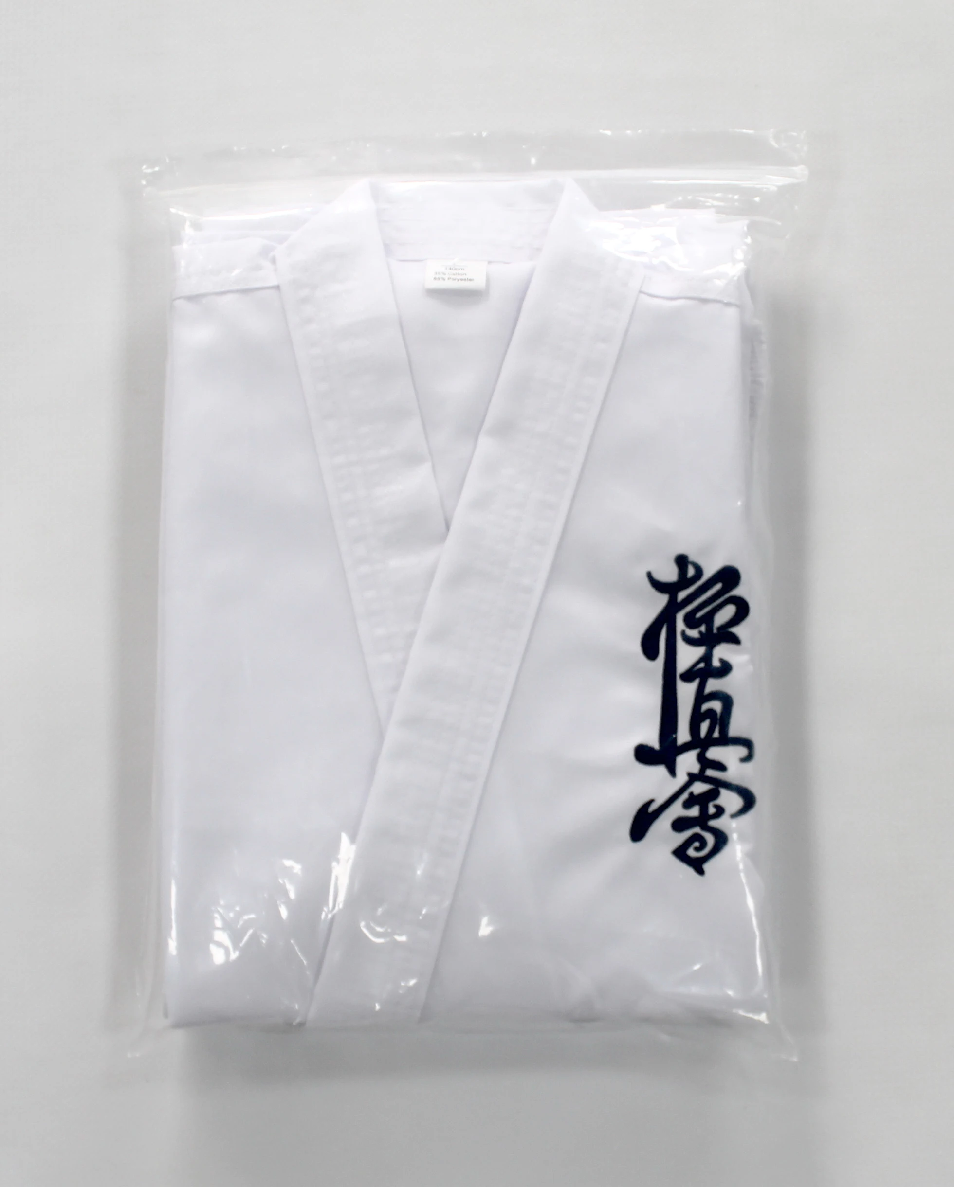 Unisex Kumite White Kyokushin Fabric Gi Karate Uniform WKF Approved Kata Gold Master Direct From Supplier
