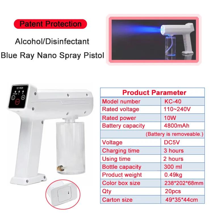 DJ9528 Spot Household Disinfectiont Machine Blue Light Atomizer Spray Handheld Fogger Spray Gun