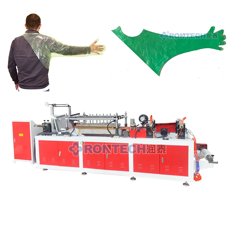 Одноразовые пластиковые перчатки для оплодотворения ветеринарные до плеч пальпации