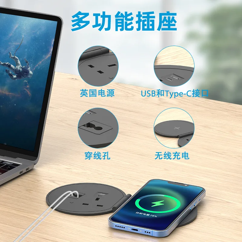 Spongde Wireless Charger Flip British Standard Power Socket Office Furniture Round Concealed USB Round Flip Wireless