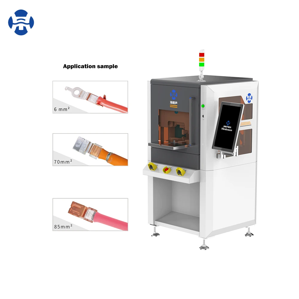 HMS-D01G Ultrasonic Terminal Welding Machine 8000W AC 380V 50-60Hz 19.5-Inch Touch All-in-One Machine 1300*1000*2000mm