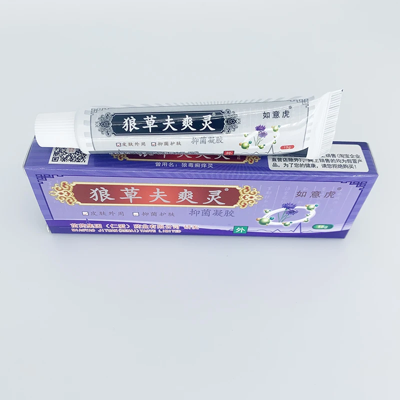 China MIAO YAO  herbal eczema  cream Natural Herbal Eczema  Cream strong anti itching cream