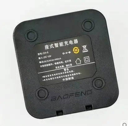 Drop Baofeng UV-5R USB/EU/US/AU/UK/Car Battery Recharger Base For Baofeng UV-5RE DM-5R Plus Walkie Talkie UV5R Ham Radio UV 5R