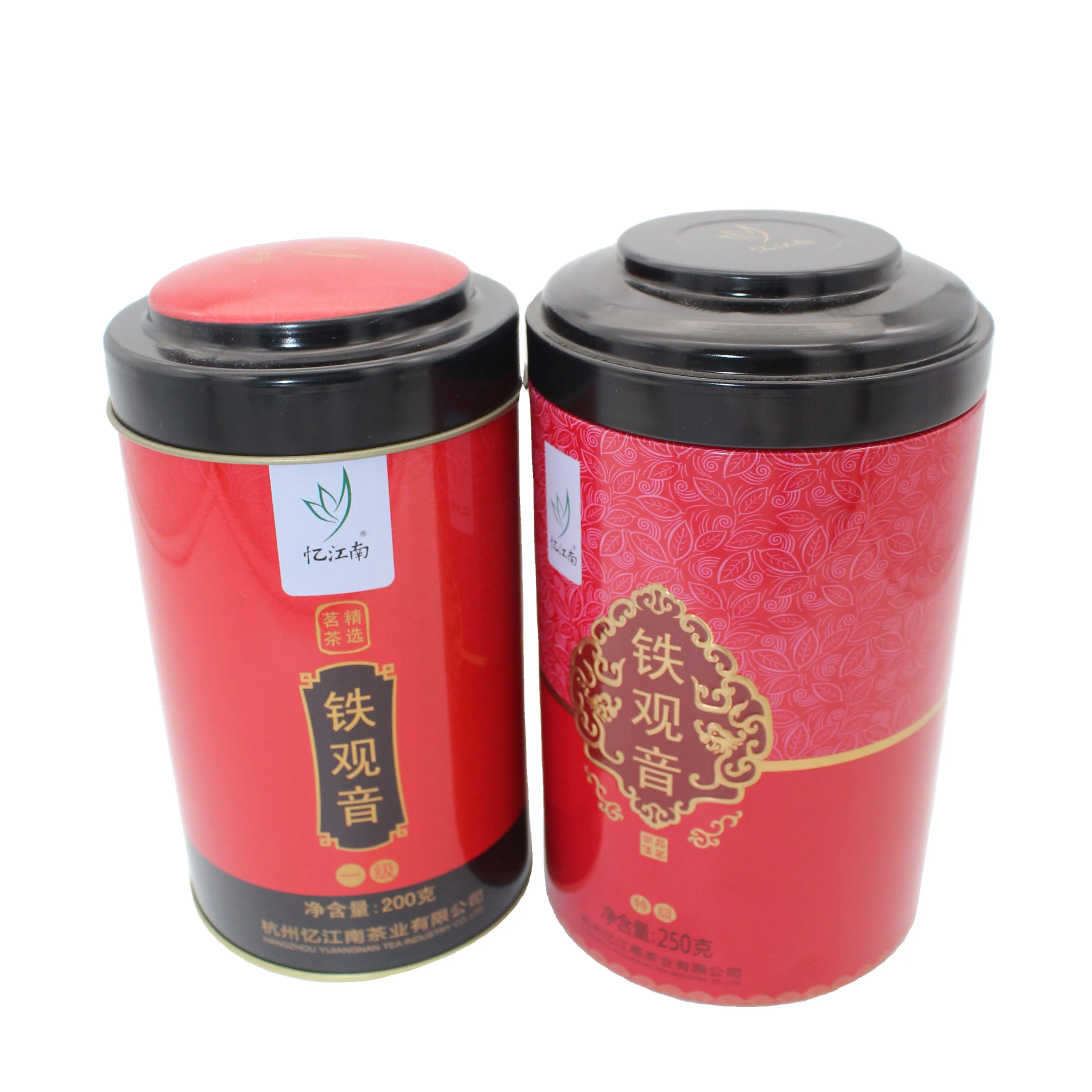 Highest Quality Coffee Tea Container Round Tin Food Cans For Candy Cookie