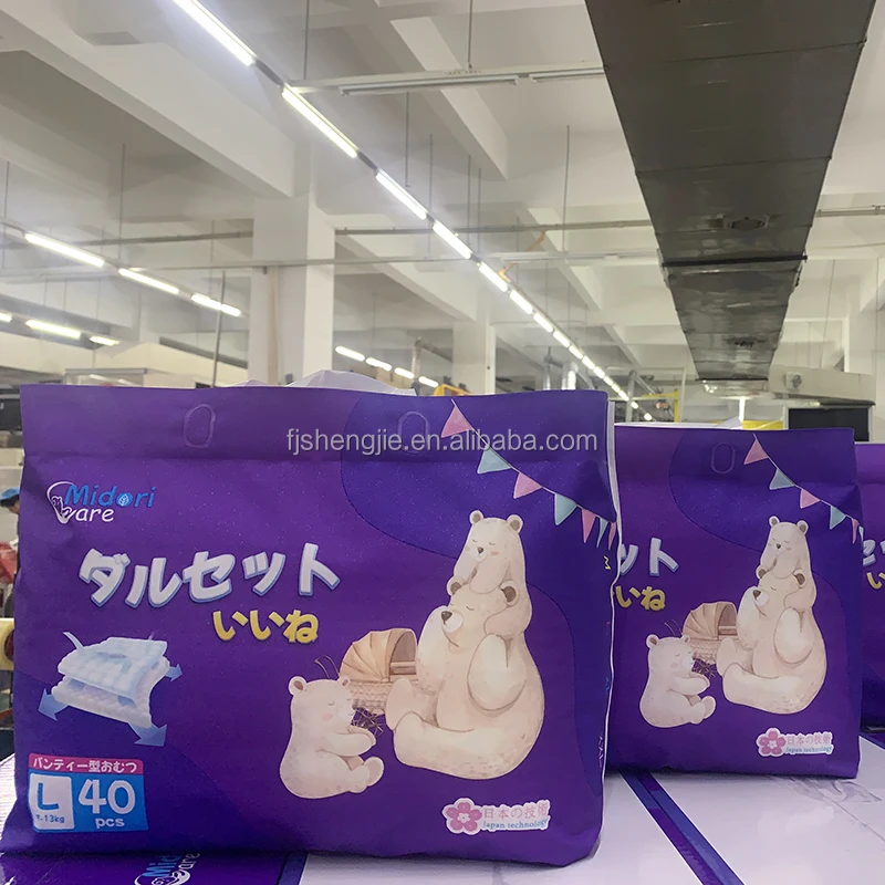 MIDORI CARE Baby pants diaper, baby diaper factory, disposable diaper for Vietnam