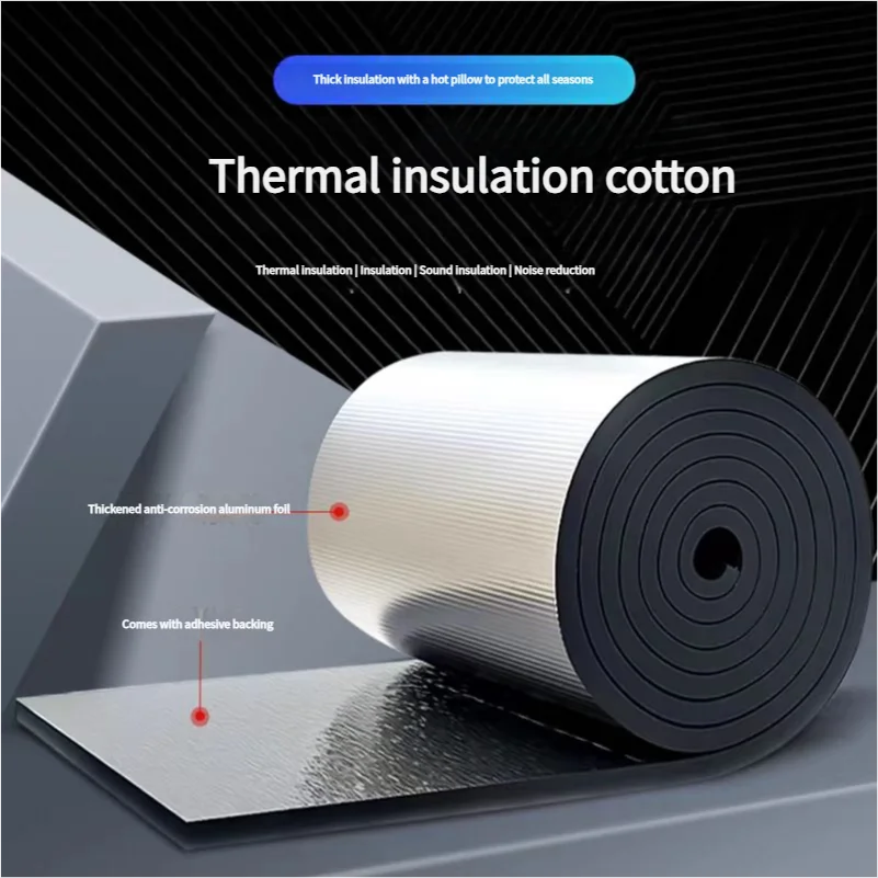 Roof Insulation Self-adhesive Aluminum Foil Anti-freeze Rubber Plastic Foam Sheet Rolls