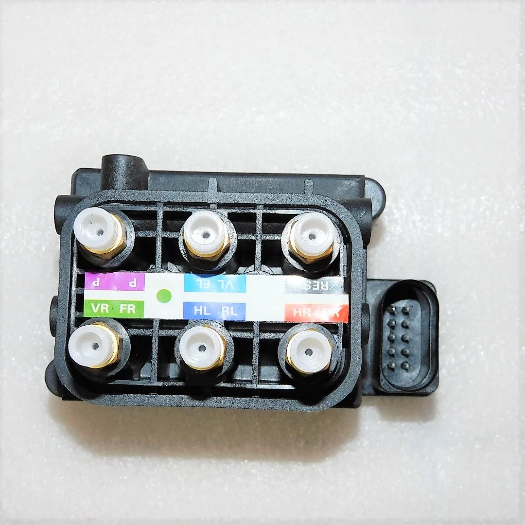 Air suspension shock absorber distributing valve for porsche cayenne 95835890300 7P0698014  68087233AA