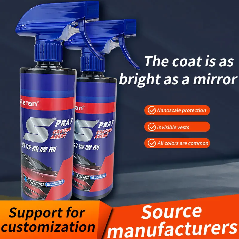 Automotive ceramic coating nano coating agent polishing plating crystal liquid hydrophobic coating waterproofing agent