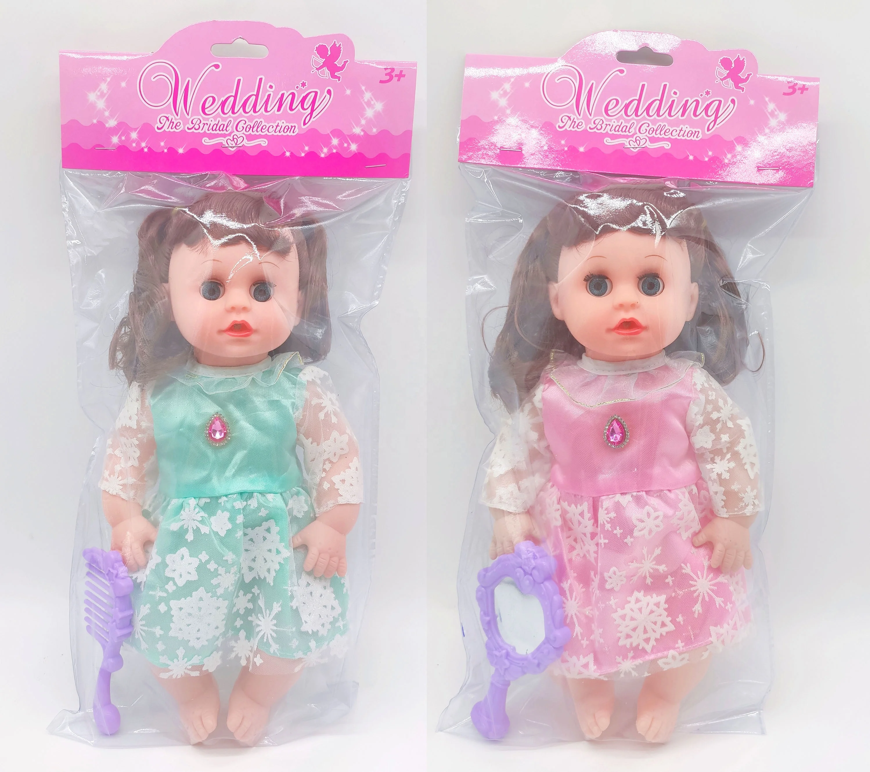 14 Inch Sounds Pee Doll Girl Doll Baby Dolls Toys with accessories IC girls kids toys