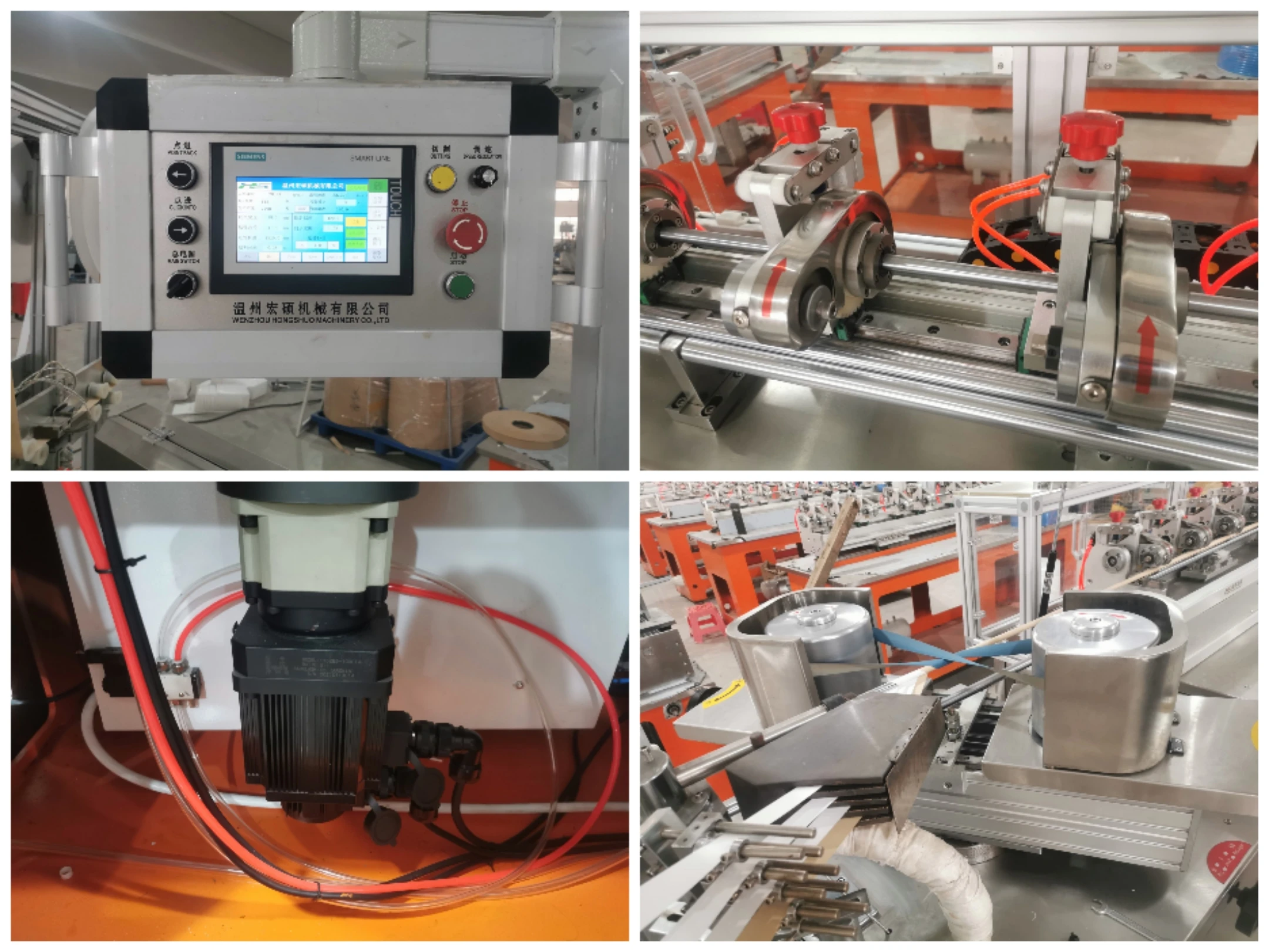 paper straw machine factory juice PLA high speed Multi-cutters paper straw machine