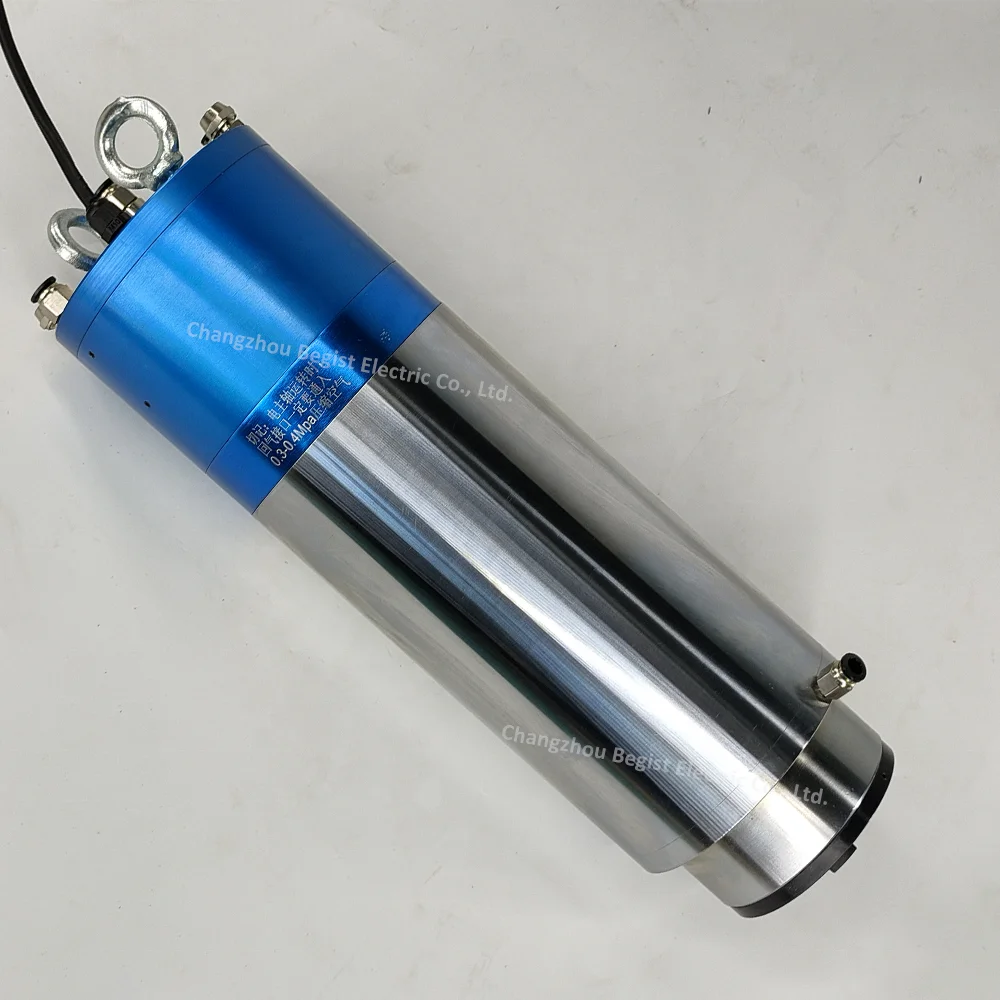 7.5KW 24000rpm BT30 Automatic Tool Change Spindle Motor