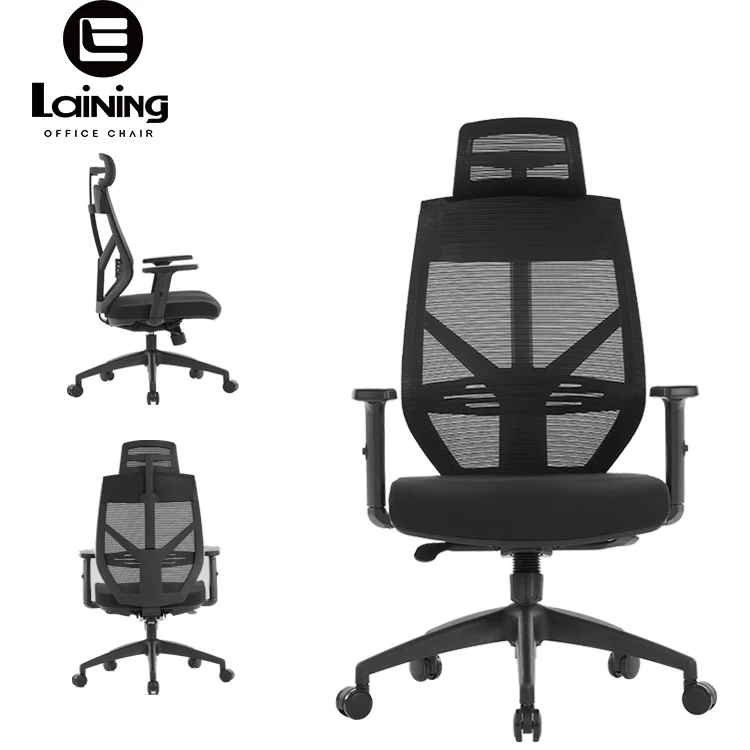 China boss Chair Black Relax