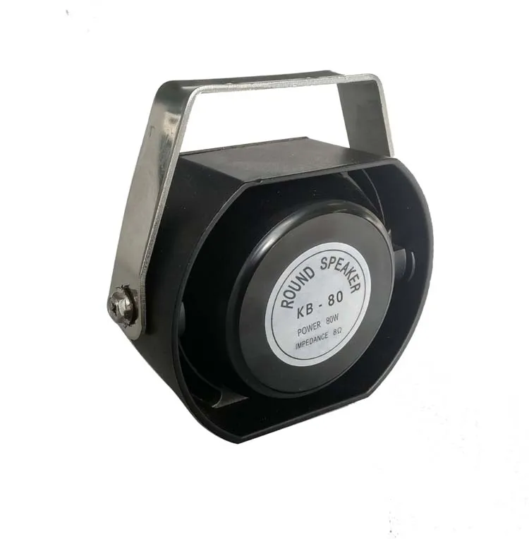 2023 Starway 80W Mini Slim horn siren speaker siren loud speaker ambulance siren speaker