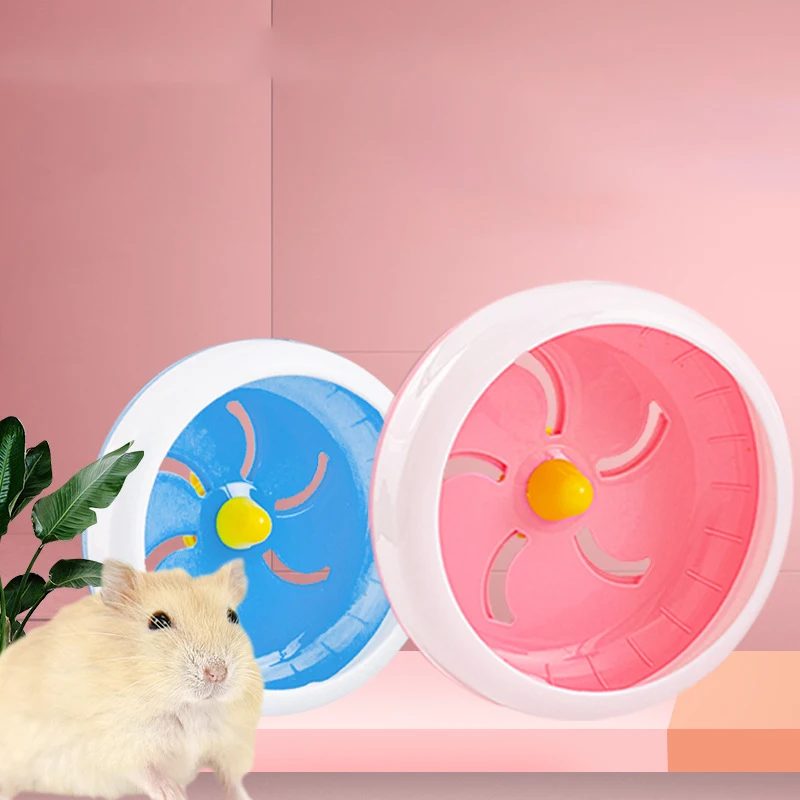 Прямая Продажа с фабрики маленькая игрушка для домашних животных беговое колесо хомяка