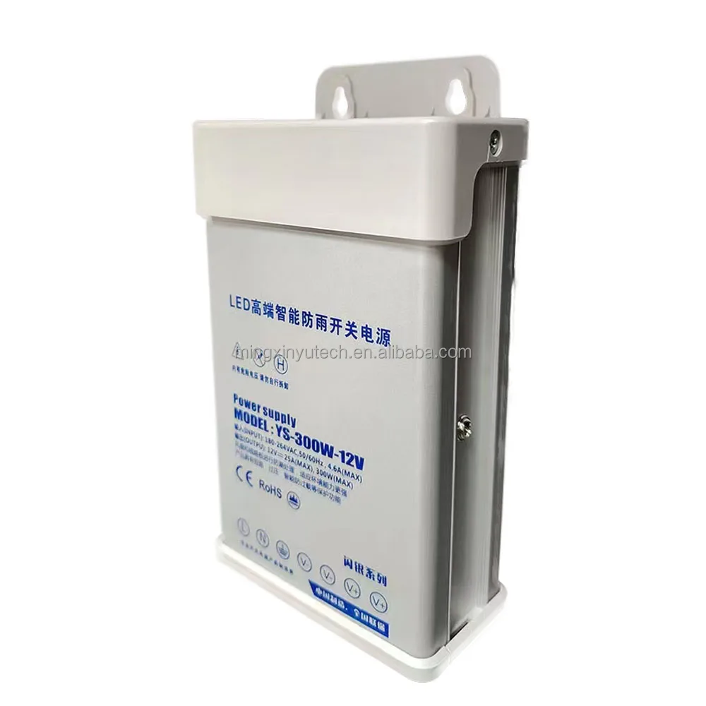 Ip45 ip65 наружный SMPS непромокаемый источник питания 12v 24v 400w светодиодный 60w 120w 150w 200w 300w 600w