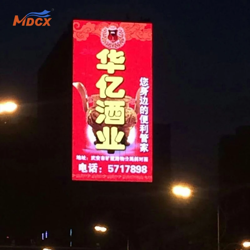 
p50 media mesh led screen waterproof mesh led screen outdoor for large scale screen 