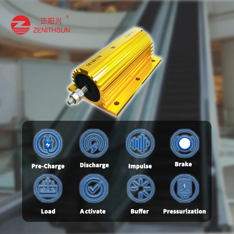 250Watts 50ohm Al wirewound load Resistor