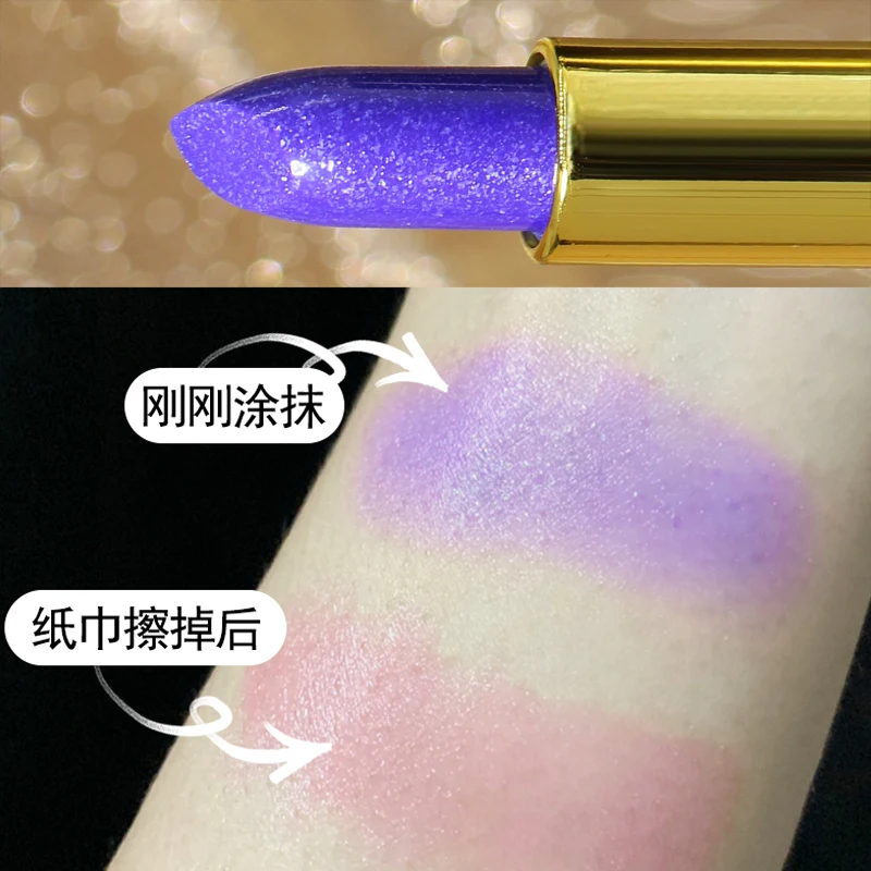 Wholesale Lip Makeup Magic Blue Demon Waterproof Long Lasting Moisturizing Plumping Color Changing Glitter Mirror Jelly Lipstick