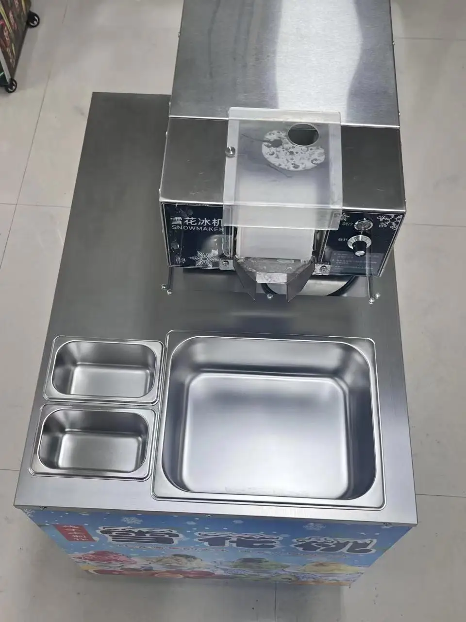 Commercial Snow Flake Ice Making Machine  Professional Snow Flake Ice Machine