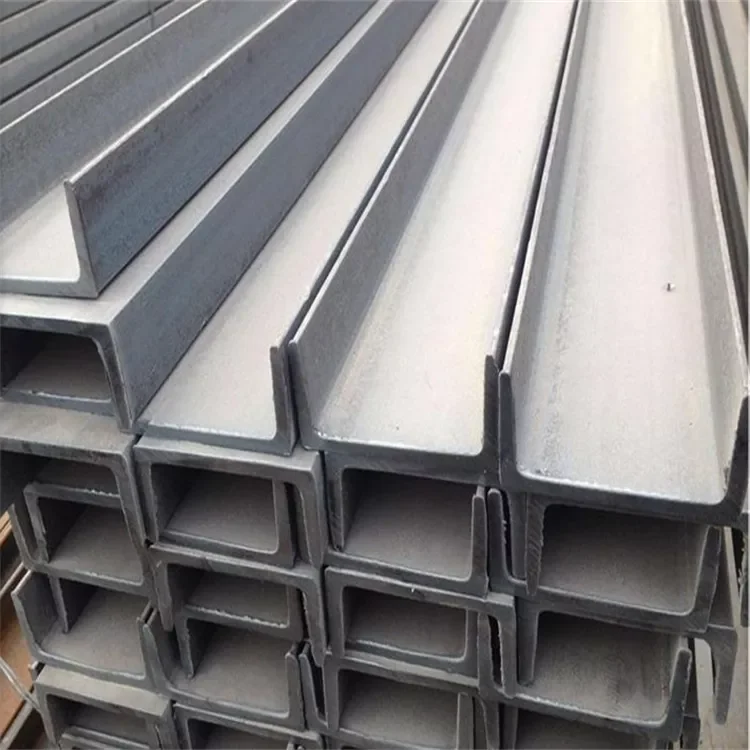 Factory Price C U Shape Steel Channel Bars Carbon Steel Channel