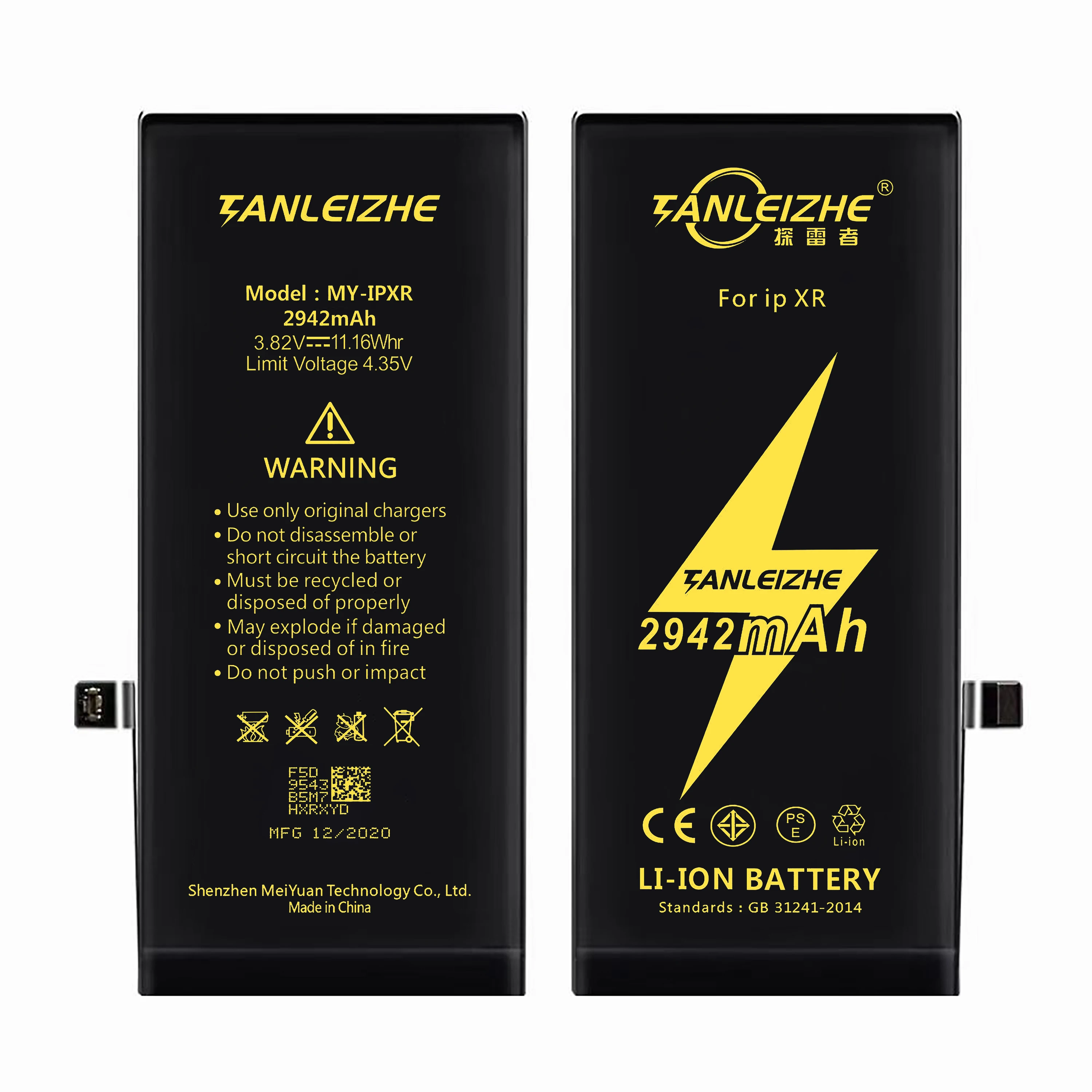 
Chinese battery supplier TANLEIZHE brand iPXR 2942mAh mobile phone battery Merchants global agent 