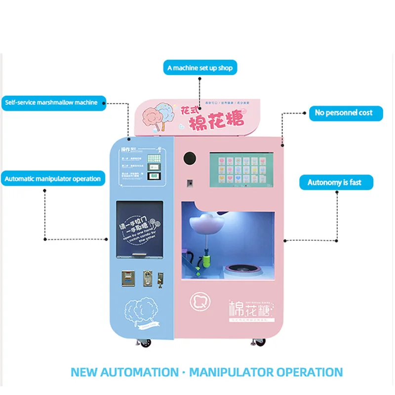  Новейшие Цветок нить автомат Автоматическая cotton candy машина для производства блоков в