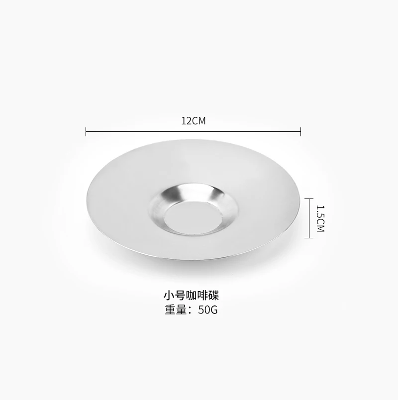 Nordic Home Decoration Dinning Mirror Polishing Stainless Steel Latte Milk Cup Serving Coffee Cake Dessert Plate