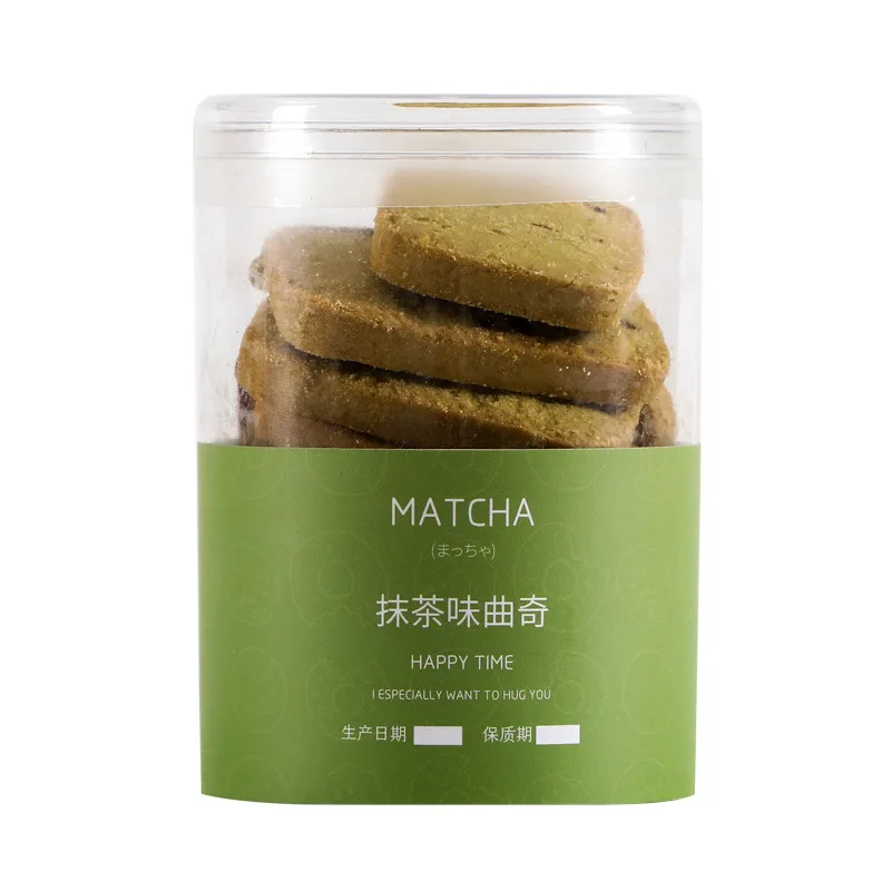 183 ML 100PCS/CTN Custom reusable bakery biscuit containers round plastic jar bottle for biscuits