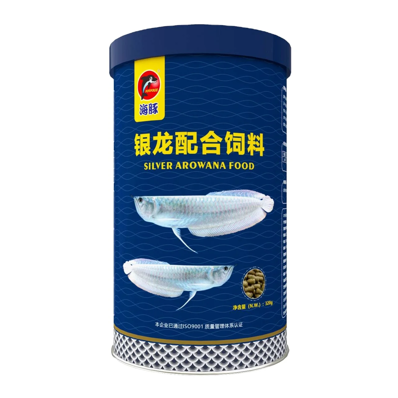 1200ml 380g Silver Arowana Fish Food Well-Balanced Diet with Fish Meal as Main Ingredient for Eating