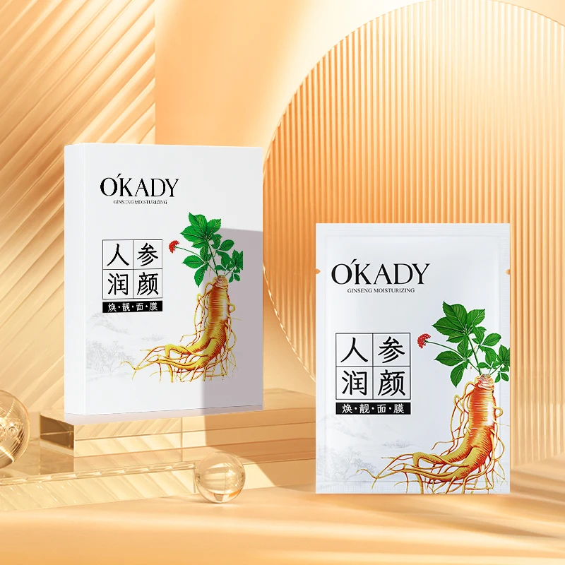Best selling Ginseng Firm Anti-wrinkle Silk Facial Mask Hydrating Moisturizing Anti-aging Oil-control Skin Care Mask Oem
