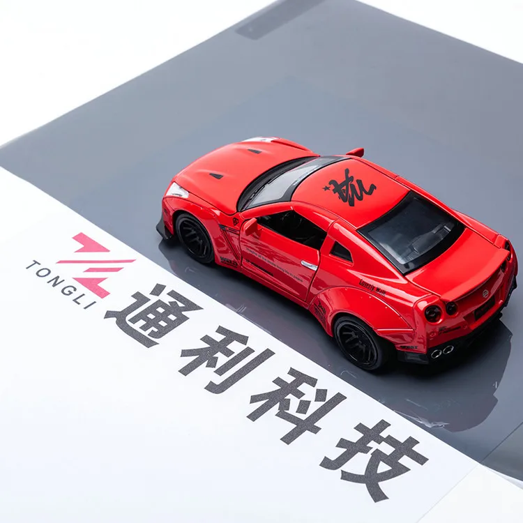 20% VLT Carbon IR Cut Window Tinting Car Tinted Privacy Film