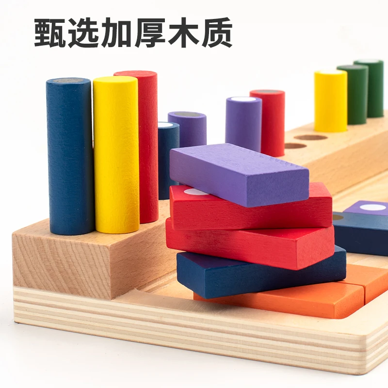 Services Hoye Crafts Kids Montessori Education Toy Popular Concentration Exercise Toy Funny Memory Training Chess New Toys