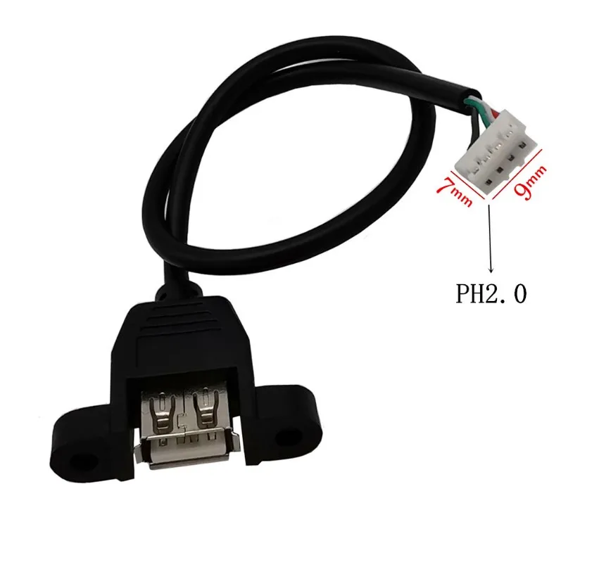 Wholesale USB A type female to 4pin JST PH2.0 header Extension Cable with panel mount screw