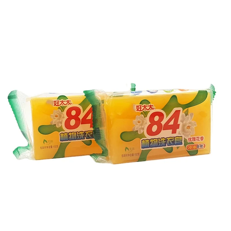 OEM  Factory  Popular multifunctional Laundry Soap for Washing Clothes