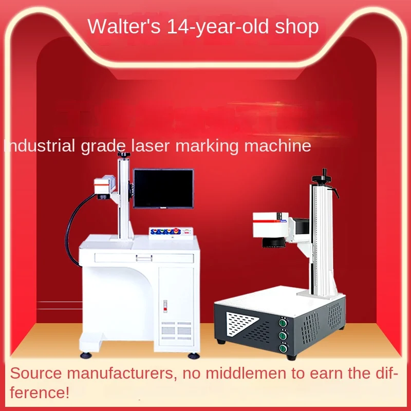 Walter Industrial Engraving Machine New Condition 3D Raycus Optical Fiber Metal UV Leaf Nameplate Plastic Hardware Coding