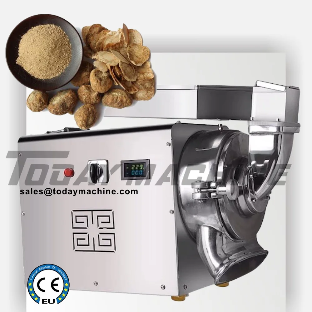 Мельница для лекарств настольная