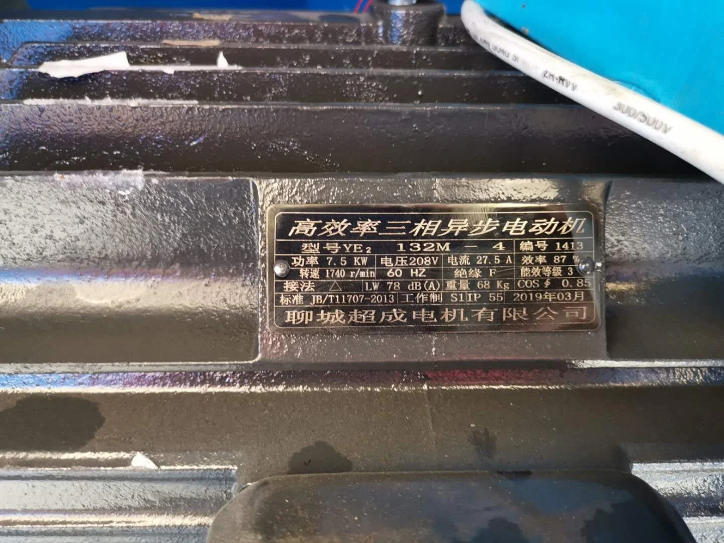 
Horizontal Broaching Machine 30t Hydraulic Horizontal Internal Broaching Machine Model LC530 