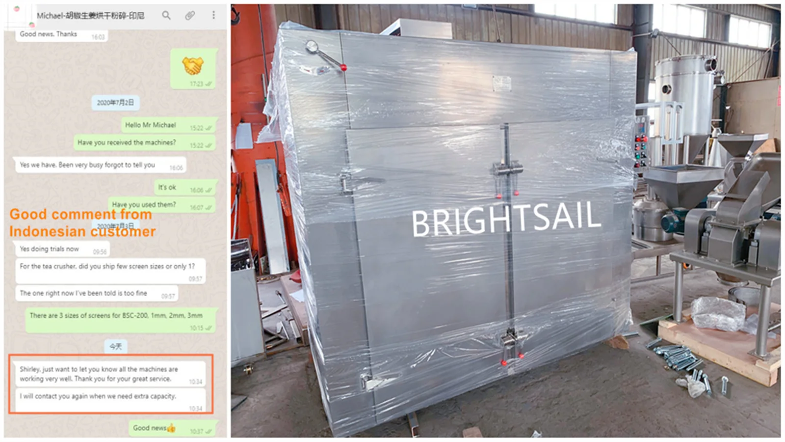 Сушилка для фруктов Brightsail сушилка лотков