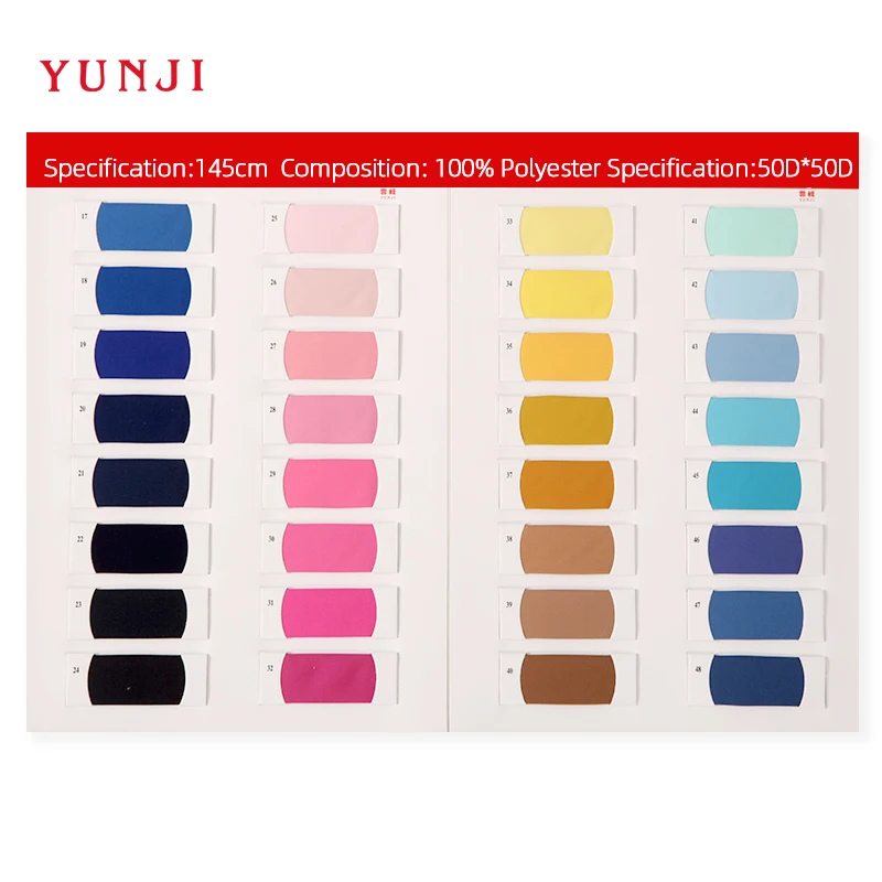 Дешевая простая фабрика, оптовая продажа, простая ткань, четыре фазы, спандекс