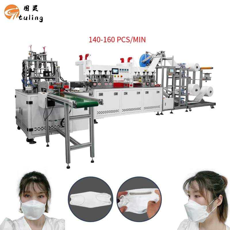 Popular High Speed KF94 Mask Machine With Automatic Sponge Stick KF94 Fish Type Mask Making Equipment