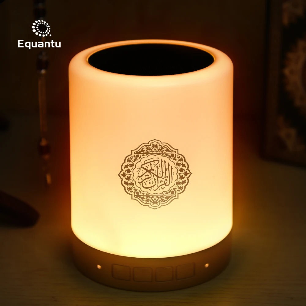 Muslim Islamic Gift colorful touch light bluetooth mp3 quran speaker SQ112 App smart control quran player