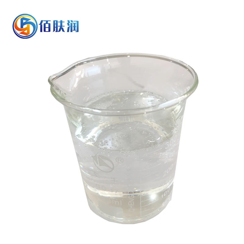 Cosmetic Grade Chemicals glycerin Price CAS 56-81-5 Liquid glycerin For Skin Whitening